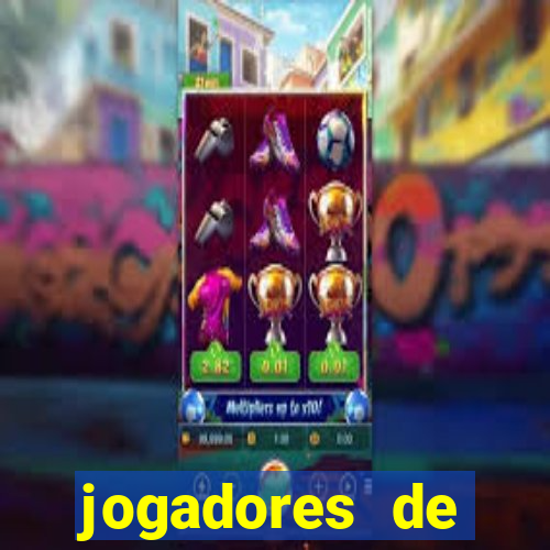 jogadores de futebol pelados de pau duro